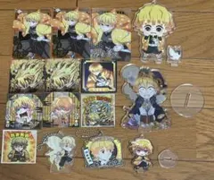 鬼滅の刃 我妻善逸 まとめ売り