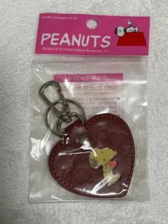 スヌーピー レザーキーホルダー ハート