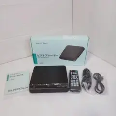 Item thumbnail for item 2b373d70-5823-439a-9a40-daffd2aeed2d