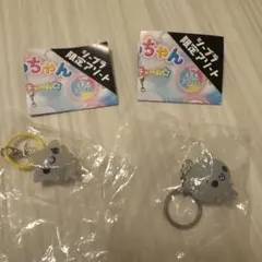 ぷくぷくあわわちゃん　ころんとクリアめじるしチャーム　スターちゃん　ばいきんくん