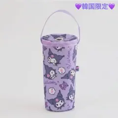サンリオ クロミ ドリンクホルダー タンブラー　保冷バッグのサムネイル
