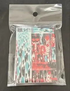 Item thumbnail for item fbc508cd-b8eb-422f-8dcf-ecaadeba2b1f