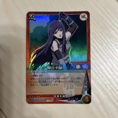 軌跡TCG リーシャ・マオ SR - メルカリ