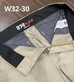 ディッキーズ　874 FLEX オリジナルフィット ベージュチノパン