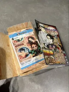 鬼滅の刃 コミック21巻特装版付録