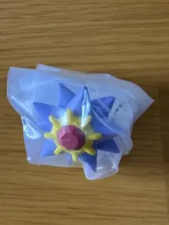 ポケットモンスター ガシャッとコレクト07 スターミー マスコット