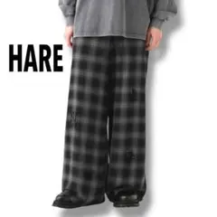 【日曜日までSALE】HARE ダメージチェックパンツ　Freeサイズ
