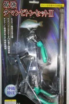 最強タマンピトンセットⅡ【新品•未使用】 - メルカリ