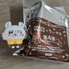 COCO'S第4弾 ちいかわソフビ人形(モモンガさん)