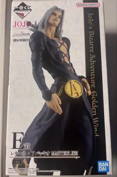 ジョジョの奇妙な冒険 レオーネ・アバッキオ