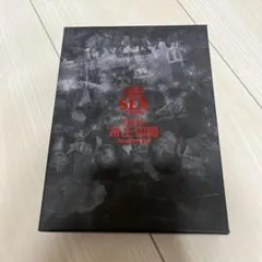 Item thumbnail for item 4ef385be-aed4-4c56-906d-89a6e178b669