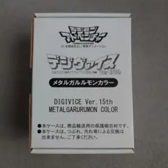 楽一番様BLEACH メタルバッジコレクション 10個セット売り - メルカリ