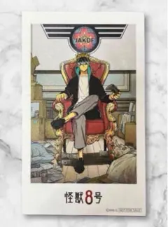 Boka (商品IDを記入お願いします)様 リクエスト 2点 まとめ商品