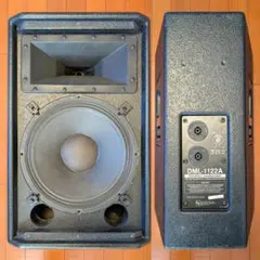 エレクトロボイス (EV) DML-1122A+FM-1202ER カスタム① エレクトロボイス (EV) DML-1122A+FM-1202ER カスタム① - メルカリ
