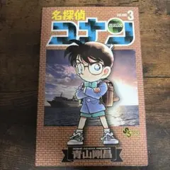 Item thumbnail for item 4c1cd197-017d-4e70-a5df-001abfba46f6