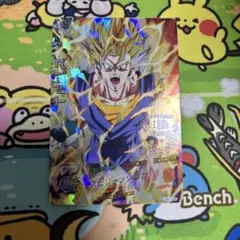 スーパードラゴンボールヒーローズ☆ベジット 星3 - メルカリ