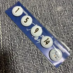2004 レアル・マドリード　缶バッジ