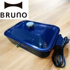 2026年最新】ホットプレート ディズニー ブルーノの人気アイテム