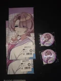 DMMスクラッチ 学マス 有村麻央 4点セット