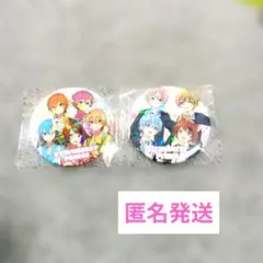 2026年最新】すとぷりまとめ売りの人気アイテム - メルカリ