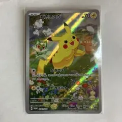 2025年最新】ピカチュウ プロモ 夏が来たの人気アイテム - メルカリ