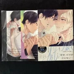 アンチフェイクラブ