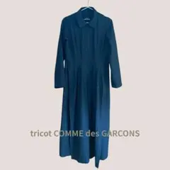 2026年最新】tricot comme des garcons ワンピースの人気アイテム