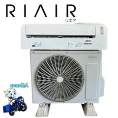 エアコン 2024年 EBKシリーズ ホワイト AN224AEBKS-W 6畳用 - メルカリ
