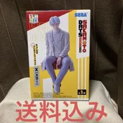 2026年最新】sakamoto days フィギュアの人気アイテム - メルカリ