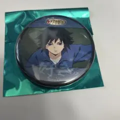 鬼滅の刃 キメツ学園 冨岡義勇 缶バッジ チェキ風ブロマイド - メルカリ