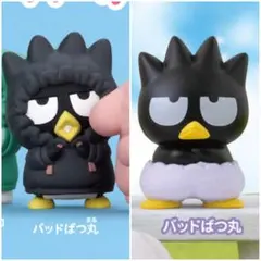 ばつ丸 ガチャガチャ