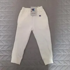 【タグ付新品未使用】Champion スウェットパンツ 100cm ホワイト　白