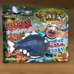 Item thumbnail for item 7a089b19-def4-4c6b-b1c8-12a7e860b3e3