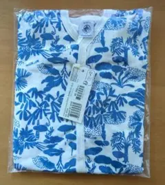 Item thumbnail for item ae2a7250-7e4b-435b-95f0-ba8f1187d0c1