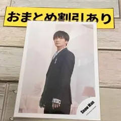 Item thumbnail for item 1b4ce49d-aa45-47c5-ba21-b46e5c64f056