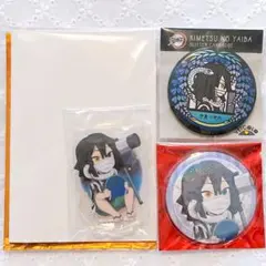 【鬼滅の刃】伊黒小芭内　夏休み2021アクスタ＆ホロ缶バッジ＆グリッター缶バッジ