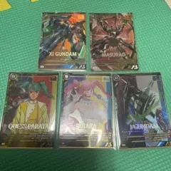 アーセナルベース　Ξ マスラオ　クエス　キララ　νガンダム