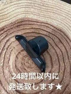 DUALSHOCK 4 背面ボタンアタッチメント ①