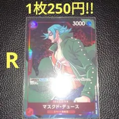 つめきり様 リクエスト 2点 まとめ商品