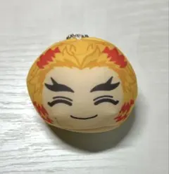 鬼滅の刃　煉獄杏寿郎　おまんじゅうにぎにぎマスコット