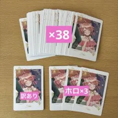 カラフルピーチ のあ ぷぴぱサイン入りトレカ - メルカリ