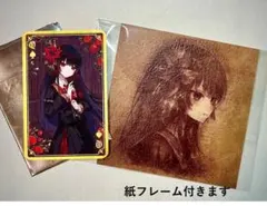 魔法少女ノ魔女裁判 クラファン 二階堂ヒロ 桜羽エマ 中国限定 cf特典