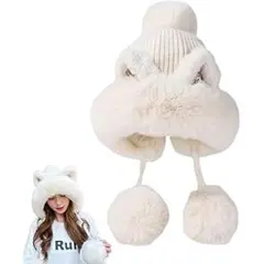 ♡ ネコミミ ニット帽 ホワイト 冬 防寒 帽子 ♡