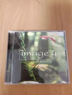 image 4 エモーショナル&リラクシング CD