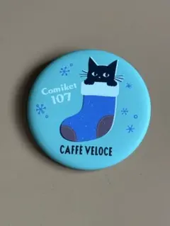 2026年最新】ベローチェ 缶バッジの人気アイテム - メルカリ