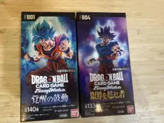 ドラゴンボール テープ付き 未開封 BOX - メルカリ