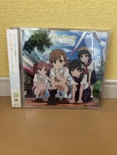Grow Slowly とある科学の超電磁砲　レールガン　CD