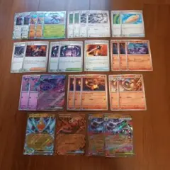 メガリザードンx　オドリドリ　インフェルノx　rr　ex　バトルコロシアム