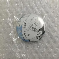 東京リベンジャーズ　新体験展　マイキーマート　メタリック缶バッジ　松野千冬