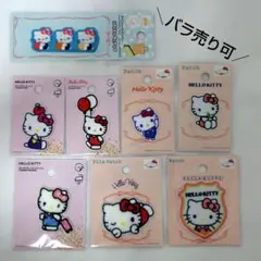 헬로 키티 패치 8종 HELLOKITTY 산리오 씰 파일
